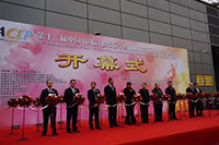 展會直播|(BIO-DL)寶予德首次亮相2016  CACLP