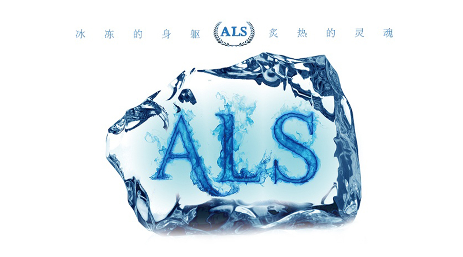 上海寶予德科學儀器有限公司官方網站