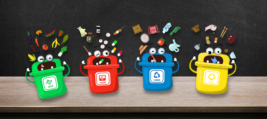 垃圾都分類了，你的樣品分類了嗎？