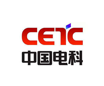 中國電子科技9所、53所、2所